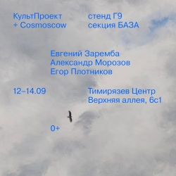 pagetitle_image-2